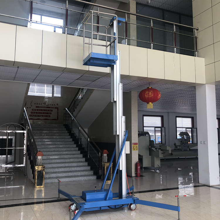 單桅桿鋁合金升降平臺 單桅桿鋁合金升降平臺